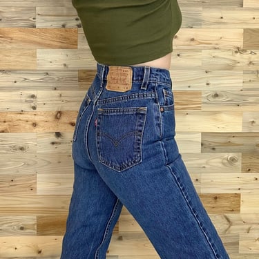 Levi's 512 Vintage Jeans / Size 25 