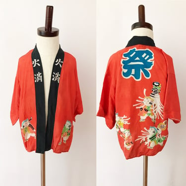 SIZE 2-3 YEARS Vintage Japanese Happi Hanten Robe / Matsuri Festival / Orange and Black Kimono Jacket / Rayon Kids Children's Japan Coat 