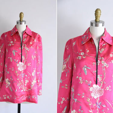 RARE 1940s Exotic East lounge jacket / vintage 40s embroidered silk jacket/ chinoiserie embroidered jacket 
