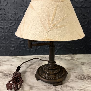 Swinging Arm Lamp with Paper Mache Shade
