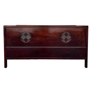 Vintage Asian King Headboard made of Solid Wood with Carved Chinese Longevity Symbol - Oriental Rosewood Bedroom Furniture 