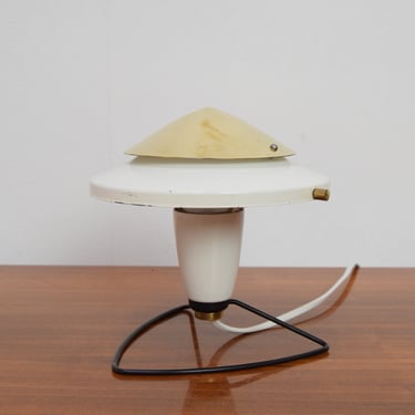 Mid-century Table Lamp, 1970s / Vintage Table Lamp / Bedside Lamp / Vintage Lighting 