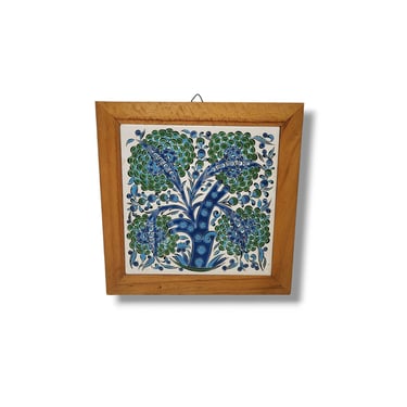Vintage Greek Tree Of Life Ceramic Tile, Handmade Hot Pot Trivet, Nassos Paradissi Rodos-Hellas, Colorful Fine Wall Art, Vintage Kitchen 