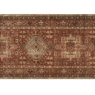 Vintage Karaje Rug - 11'2&quot; x 2'9&quot;