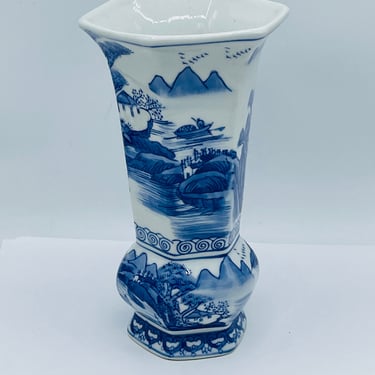 Vintage Seymour Mann Vienna Woods Blue Asian Scene  VASE- Porcelain  8