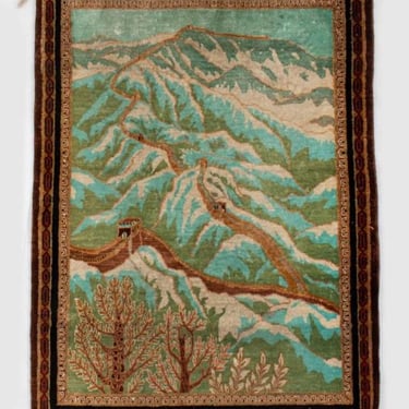 Hereke Silk &quot;Great Wall&quot; Pictorial Rug 2.5' x 1.5'