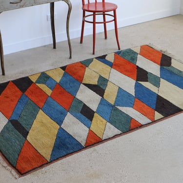 Vintage Bauhaus inspired area rug - FREE SHIPPING 