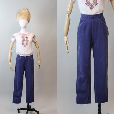 1950s jeans DENIM workwear medium | new spring 