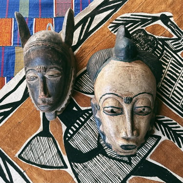 Vintage Ivory Coast Carved Baule Masks (Please Select)