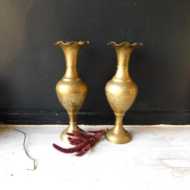 Tall Etched Brass Vase (sold individually)