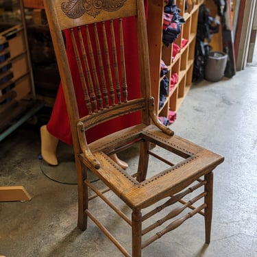 Antique Oak Bottomless Chair
