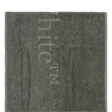 Off White Unisex Army Green Terry Fabric Towels Set