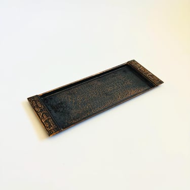 Rectangular Copper Tray 