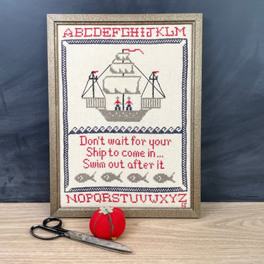 Inspirational nautical cross stitch sampler - 1975 vintage 
