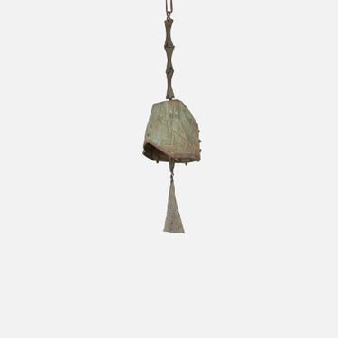 Paolo Soleri Sculpted Bronze Wind Chime Bell for Arcosanti