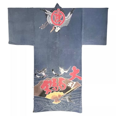 Japanese Fishing Festival Kimono with Tsutsugaki Design