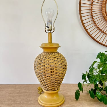 Vintage Tall Woven Design Table Lamp 