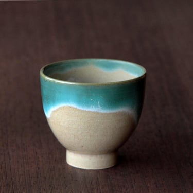 Small Tea Cup | Japanese Ceramic | Agano Ware 