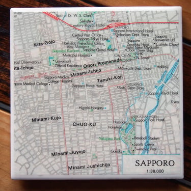 1974 Sapporo Japan Vintage Map Coaster. Japan Map. Sapporo Gift. Asia Travel Décor. Handmade Coasters Sapporo. Japanese Décor. City Map Gift 
