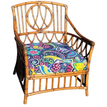 Palecek Bamboo Split Reed Rattan Wicker Patio Chair Mid Century MCM Regency 