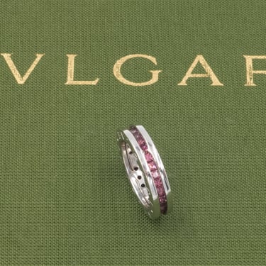 BVLGARI B.Zero 1 18k WG Band Ring Size 50 (US 5.5), Italy