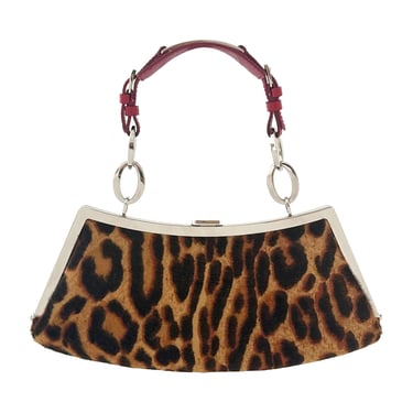 Dior Cheetah Print Mini Top Lock Bag