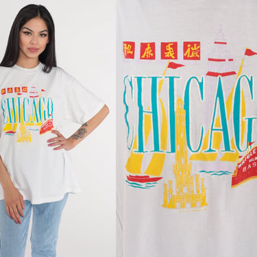 Chicago T-Shirt 90s Chi Town TShirt Wrigley Field Chinatown Water Willis Tower Graphic Tee Single Stitch White Vintage 1990s Screen Stars XL 