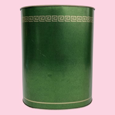 Vintage Cheinco Wastebasket Retro 1960s Mid Century Modern + Metal + Emerald Green and Gold + Oval Shape + Bathroom Storage + MCM Trash Can 