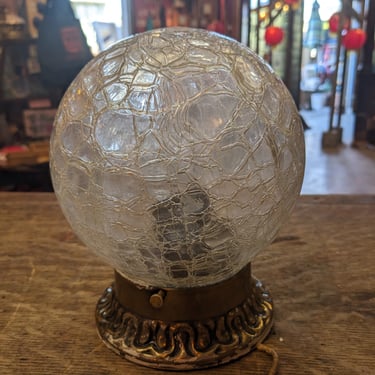 Vintage Crackle Glass Flush Mount Globe