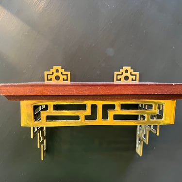 Pretty vintage Chinese chippendale brass and wood wall shelf 