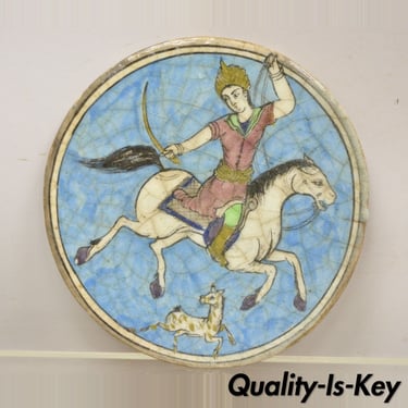 Antique Persian Iznik Qajar Style Ceramic Pottery Round Tile Blue Horse Rider C4