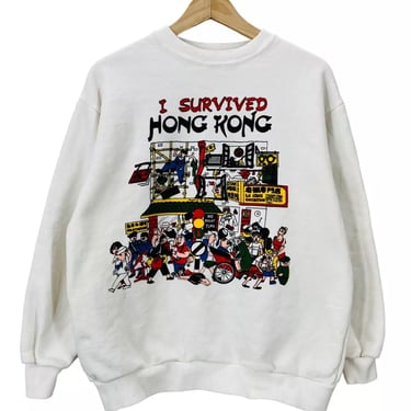 Vintage 90's I Survived Hong Kong Souvenir Sweatshirt Women’s M/L