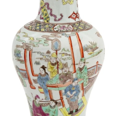 Chinese Famille Rose Porcelain Baluster Vase