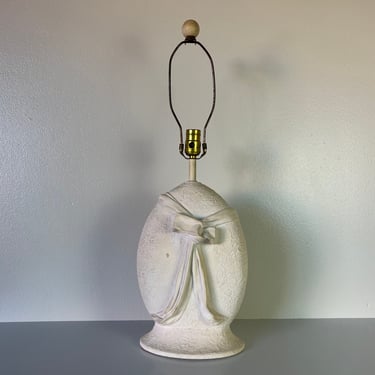 Vintage Ribbon Design Plaster Table Lamp 