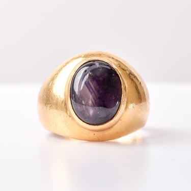 Black Star Sapphire Ring In 18K Yellow Gold, Solid Gold Cab Ring, Estate Jewelry, Size 5 3/4 US 