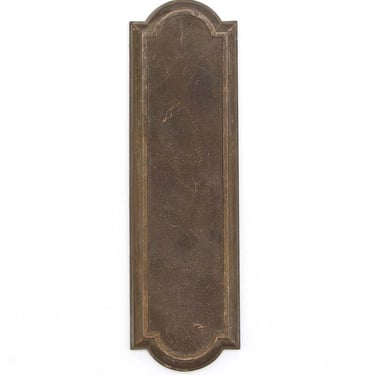 Vintage 8.25 in. Cast Brass Textured Beveled Door Push Plate