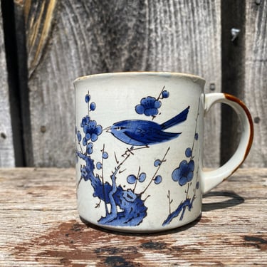 Vintage Bird Mug -- Sunnycraft Stoneware Bird Mug -- Sunnycraft Stoneware -- Made in Korea -- Vintage Bird Mug -- Ceramic Bird Mug -- Birds 