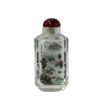 Chinese Inside Oriental Tree Mountain Graphic Glass Art Bottle ws4173E 