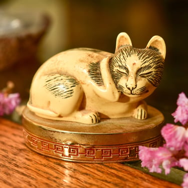 Estee Lauder Cinnabar Cat Solid Perfume Compact, Contented Cat & Meander Design, Cute Collectible Perfume Box 