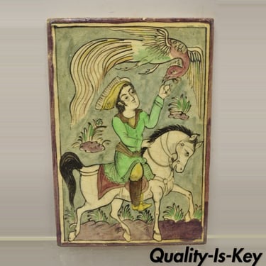 Antique Persian Iznik Qajar Style Ceramic Pottery Tile Green Horse Rider Bird C2