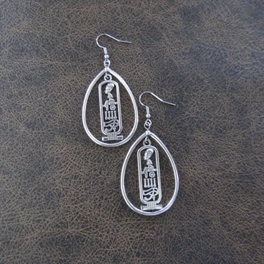 Egyptian African earrings, cartouche earrings, ethnic tribal earrings, hieroglyphic hoop earrings 