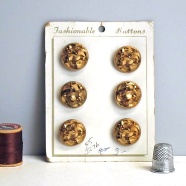 Six textured gold dome shank buttons on card - 7/8