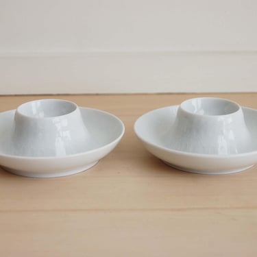 Set of 2 Rosenthal Studio Line Romance Egg Holders Porcelain China Bjorn Wiinblad Made in Germany 