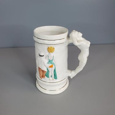 Vintage Quirky Naked Lady Drinking Mug 
