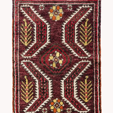 Vintage Turkish Mini Rug No. 547 | 1'9 x 3'2