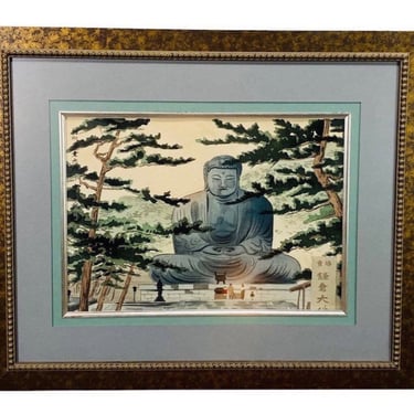 Vintage Buddha watercolor Print by Tokuriki Tomikichiro Titled Great Buddha at Kamakura 