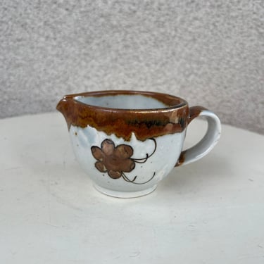 Vintage Mexican pottery small creamer pitcher floral brown grey by Ken Edwards size 2 3/4” 