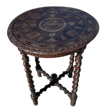 French Carved Table