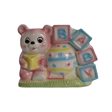 Vintage Kitschy Nursery Planter, 1950s Pastel Pink Teddy Bear Vase, Retro Kitsch Nursery Decor, Vintage Baby Shower Gift 