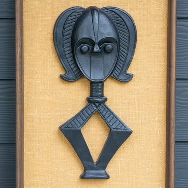 TIKI ART VINTAGE - Witco Era Framed Ebonized Tribal Wall Sculpture Circa 1960's 